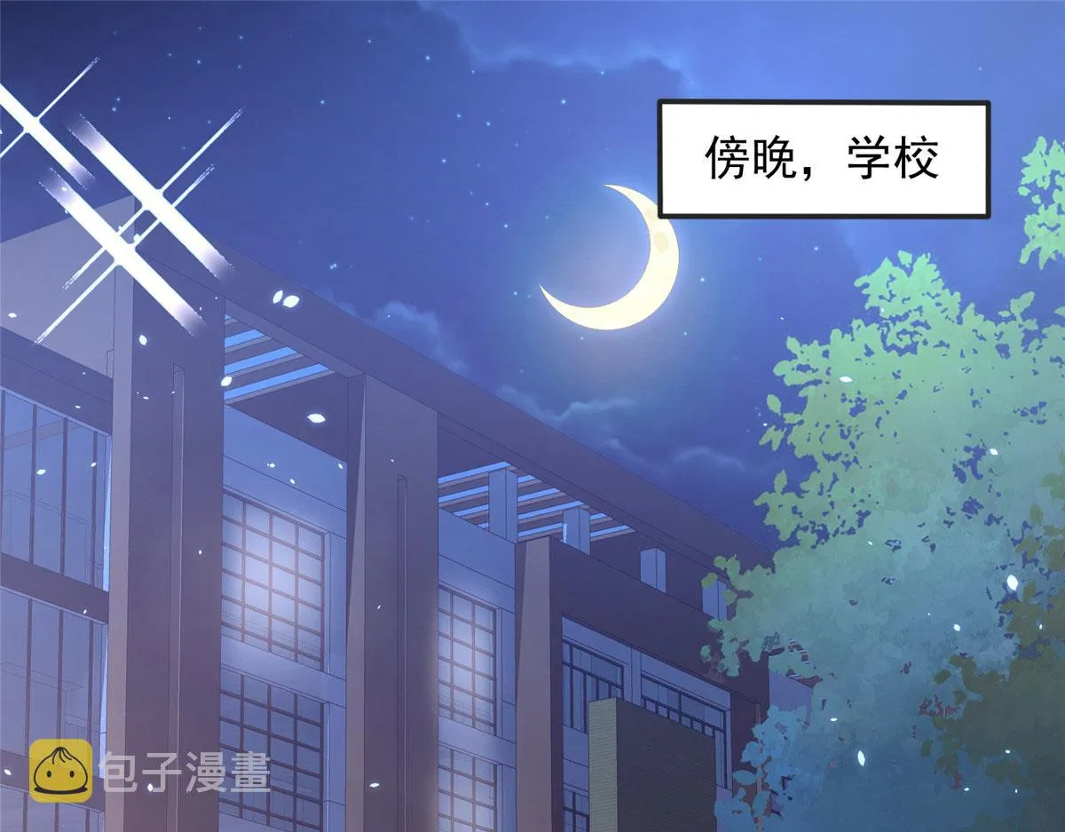 87 第4页