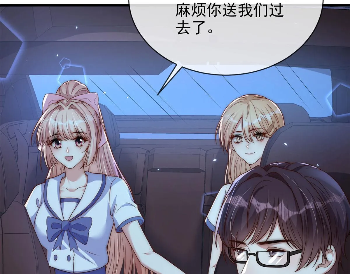 87 第11页