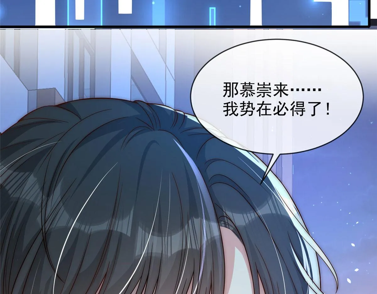 87 第22页