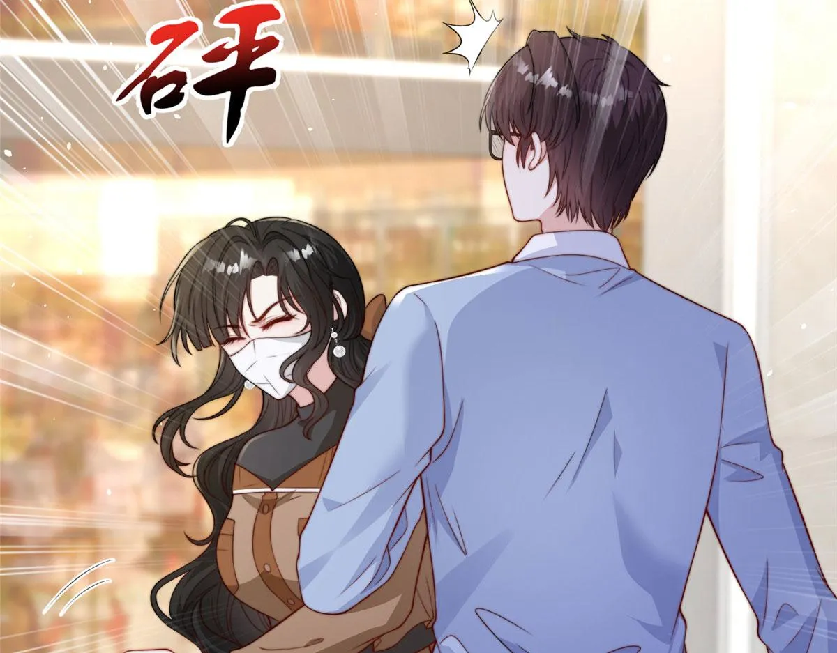87 第31页