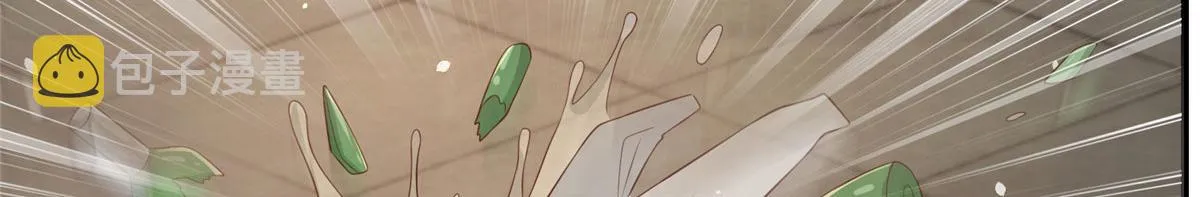 87 第33页