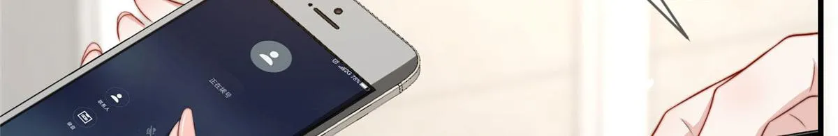 87 第42页
