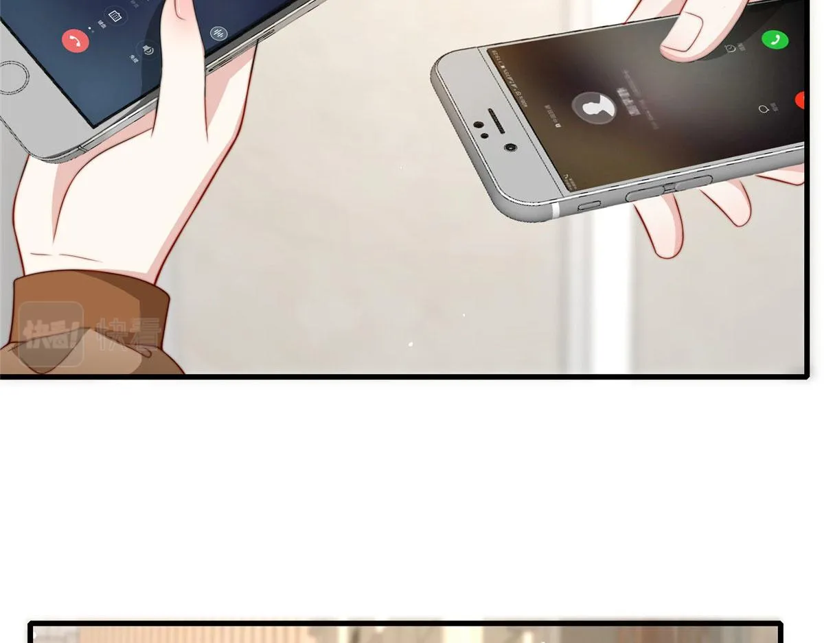 87 第43页