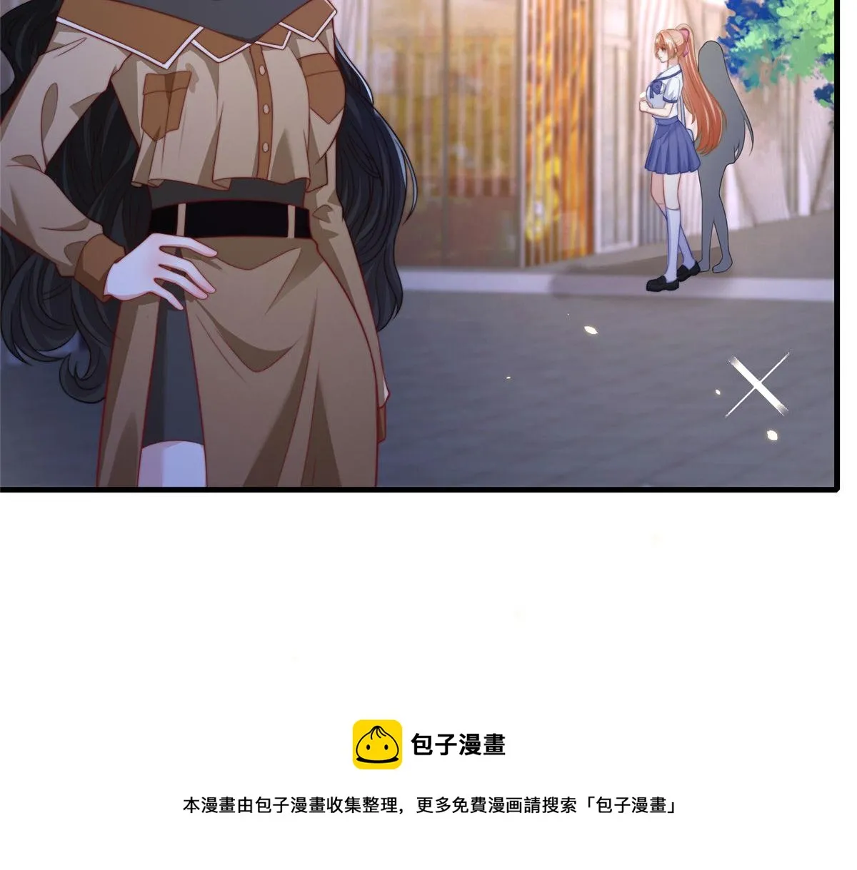 87 第50页