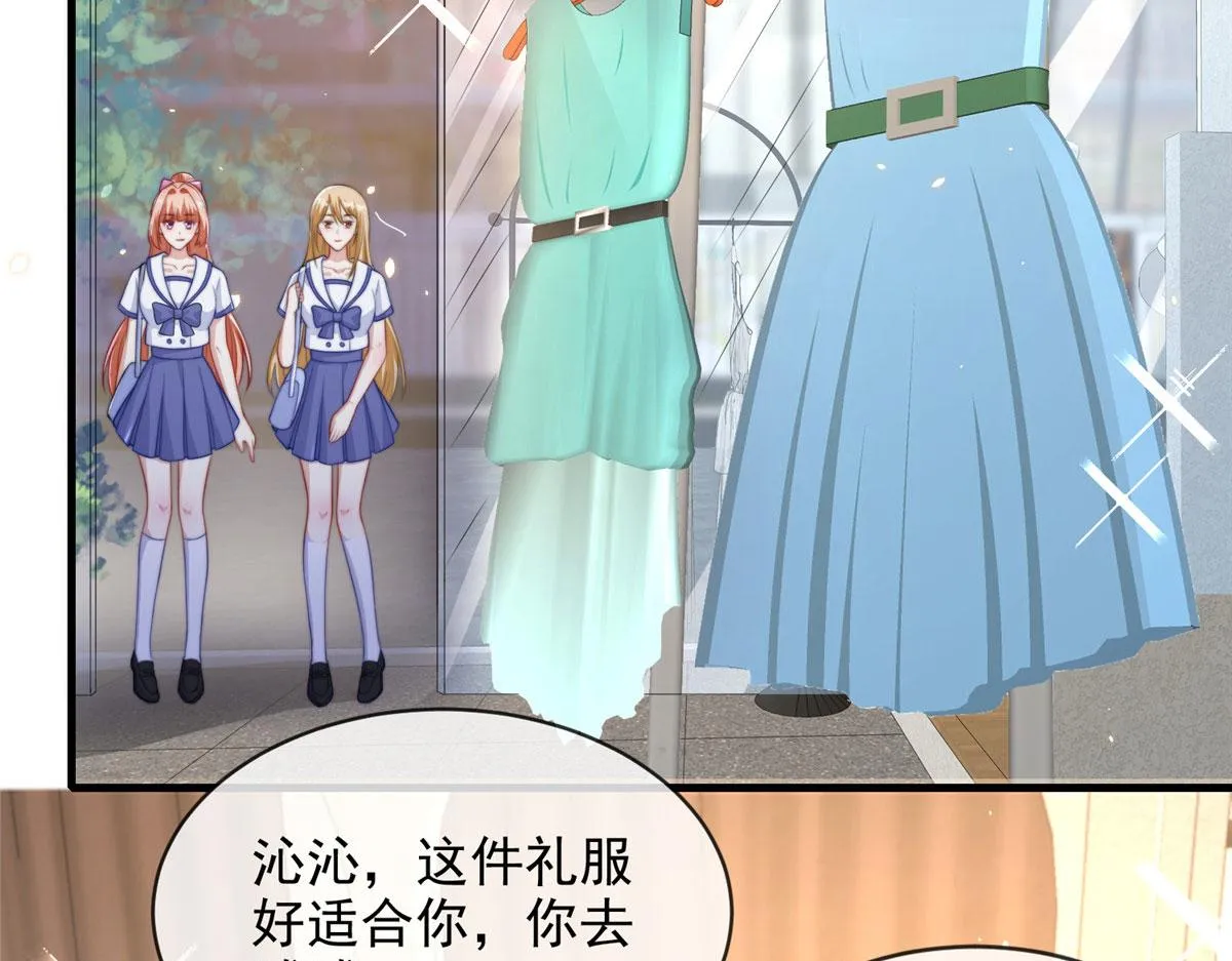 87 第52页