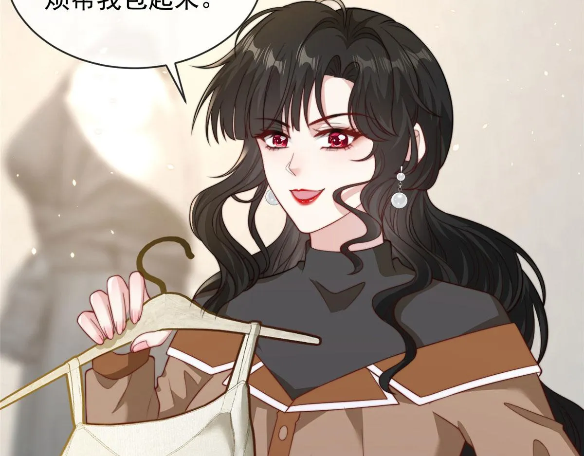 87 第58页