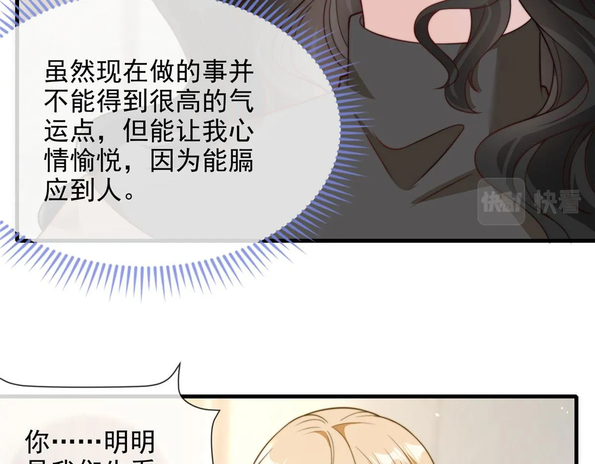 87 第62页