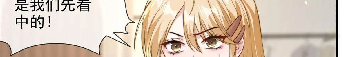 87 第63页
