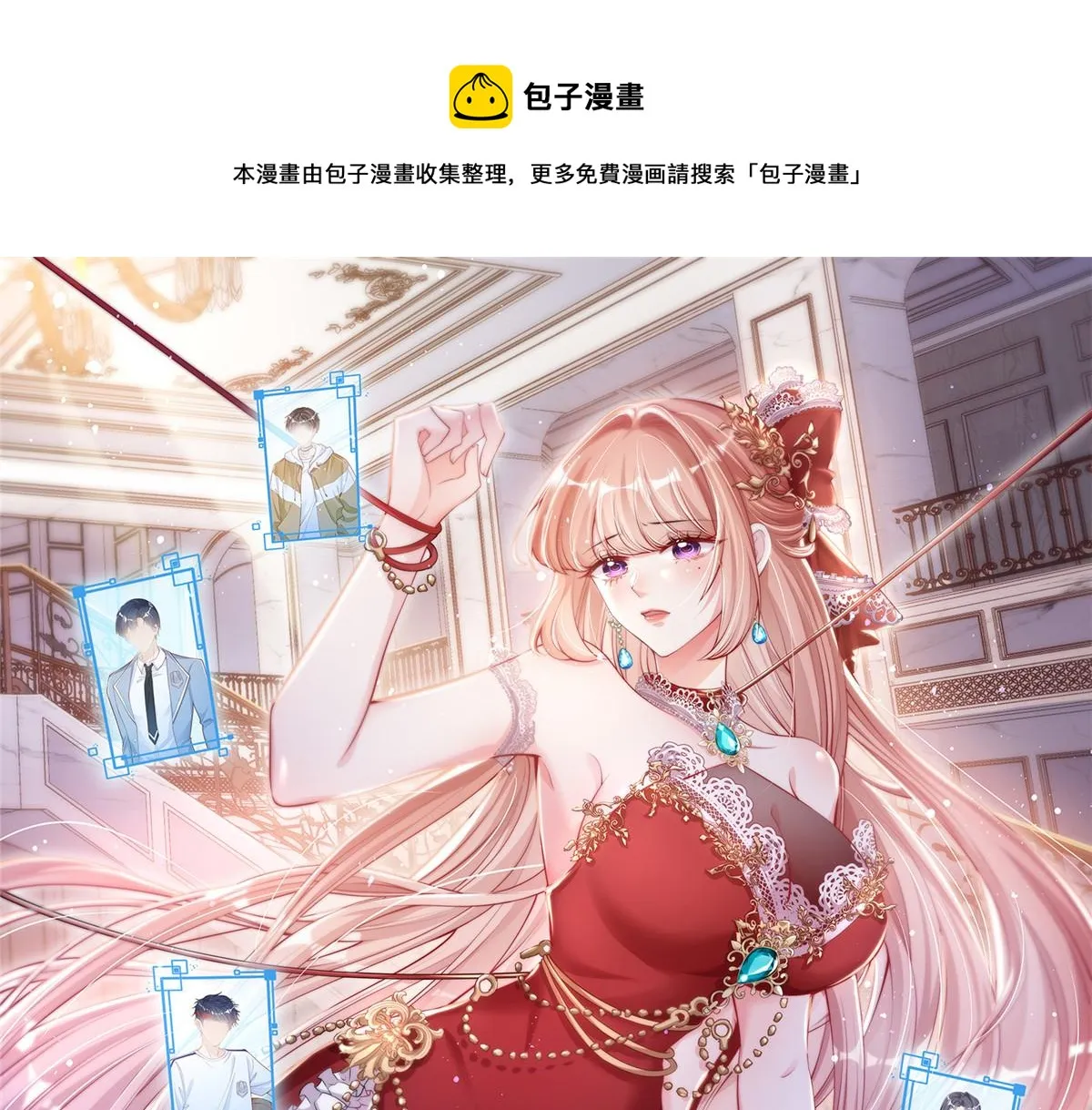 88 第1页