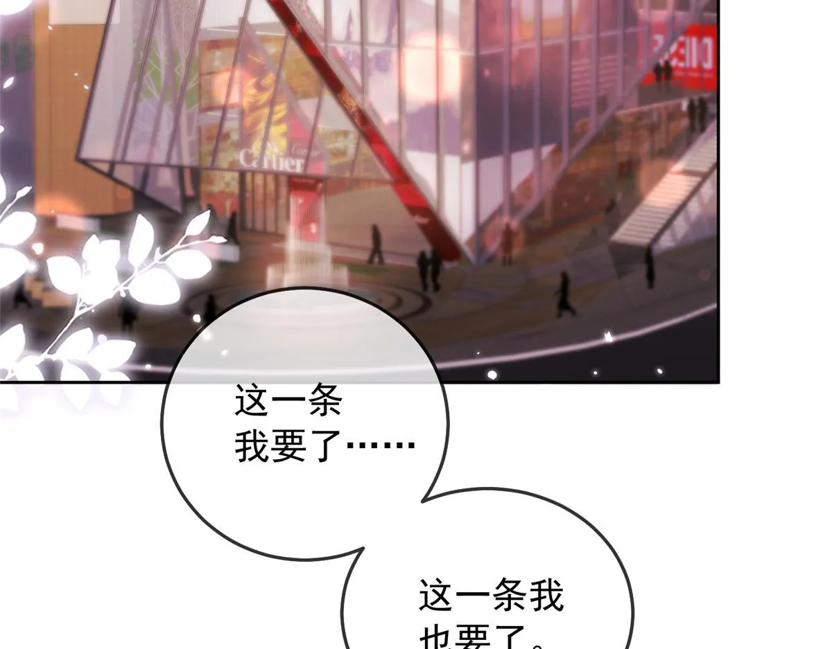 88 第5页