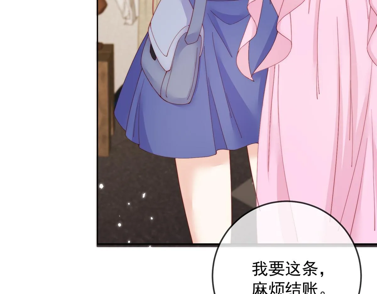 88 第8页
