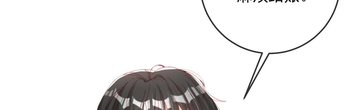 88 第9页
