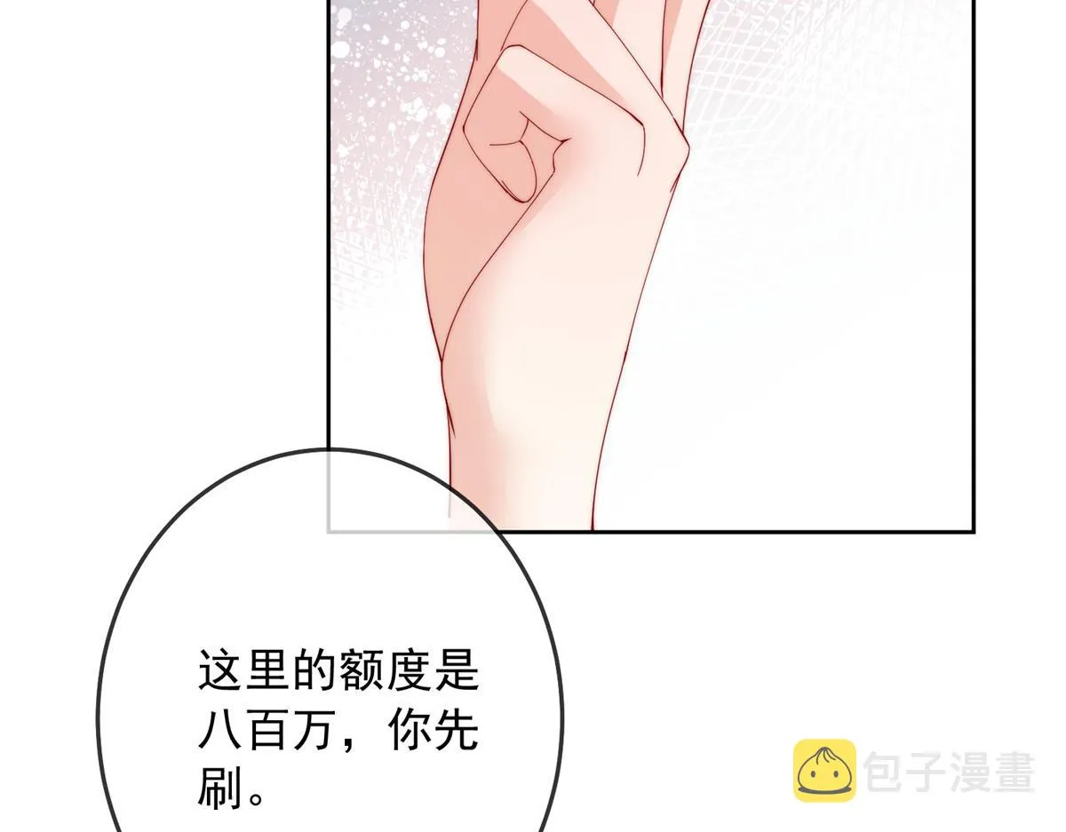 88 第22页