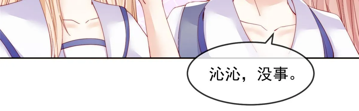 88 第27页