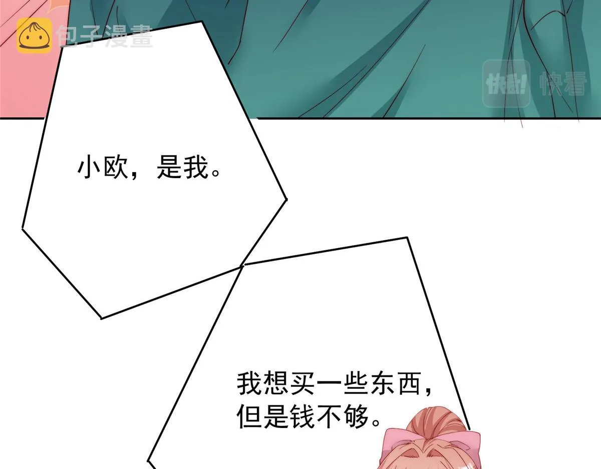 88 第35页