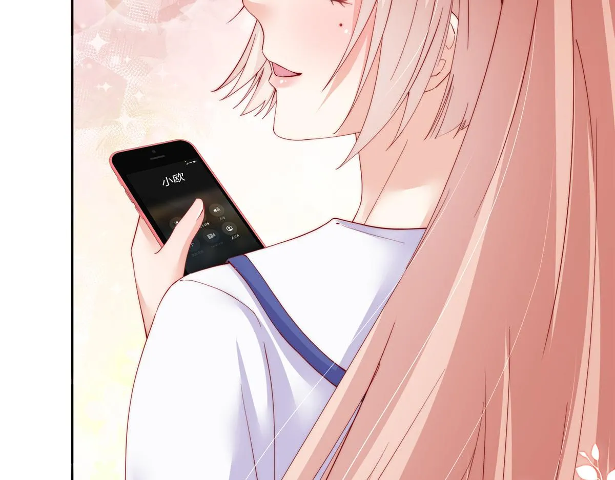 88 第47页