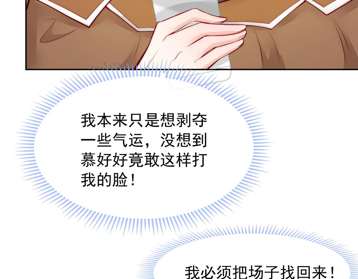 88 第56页