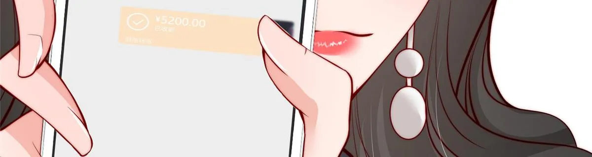 88 第60页