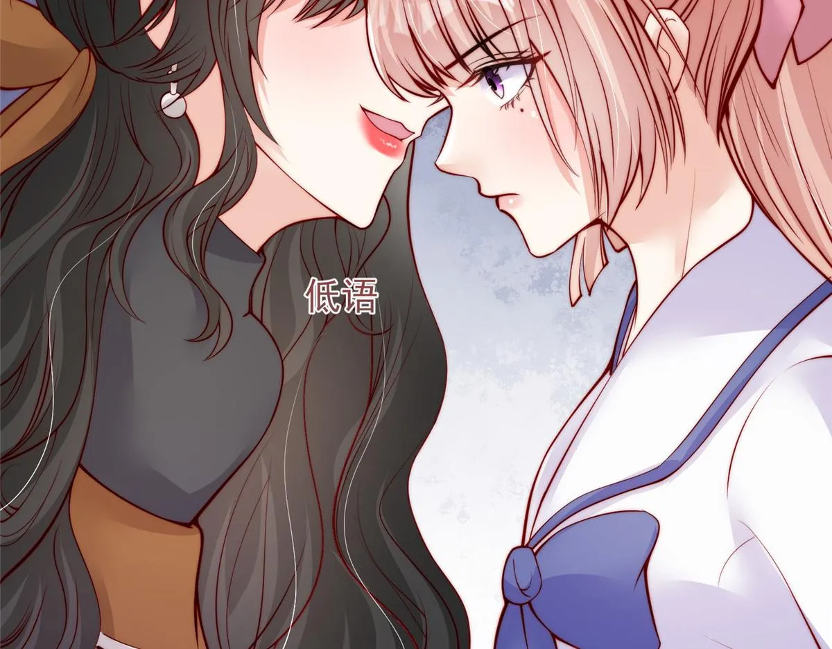 88 第77页