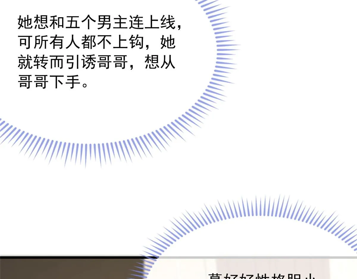 89 第10页
