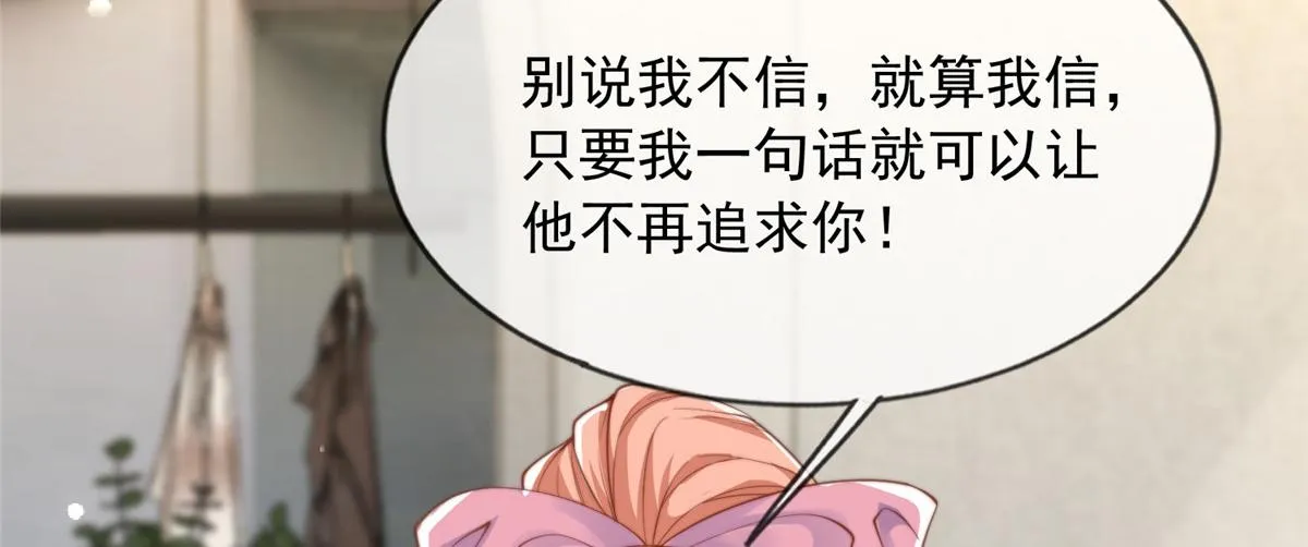 89 第18页