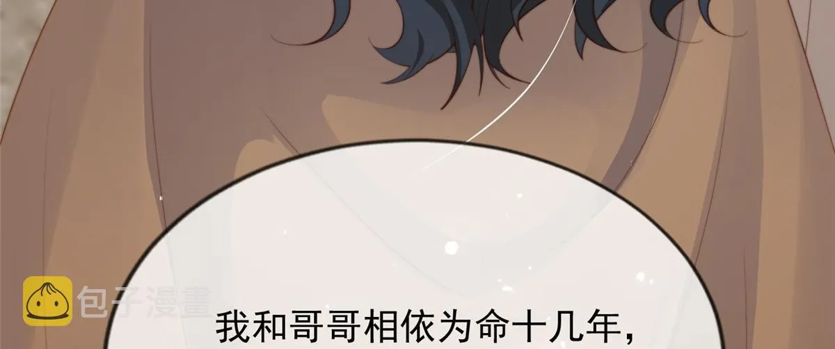 89 第24页