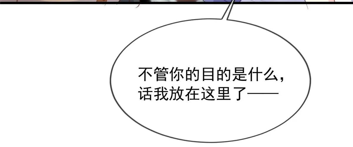 89 第27页