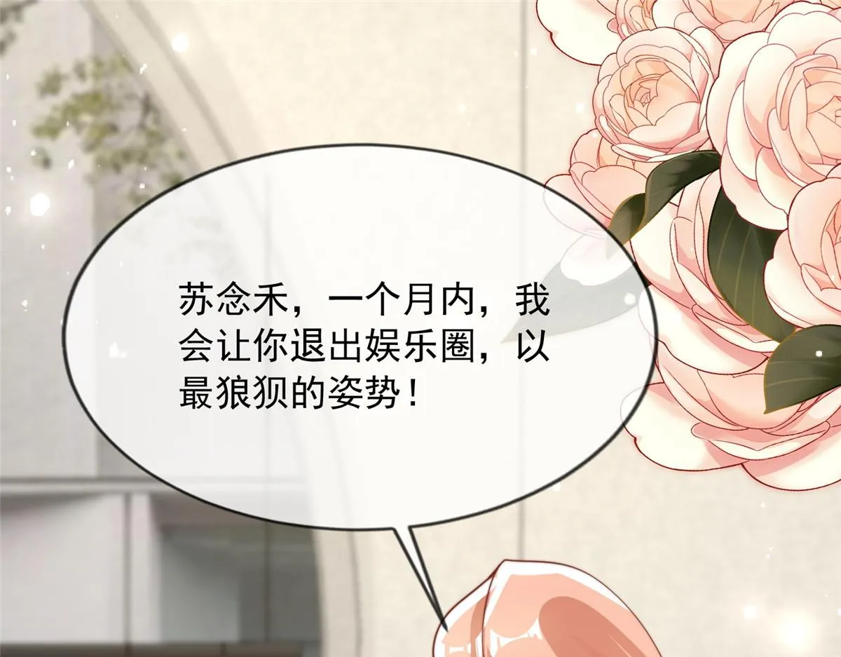 89 第28页