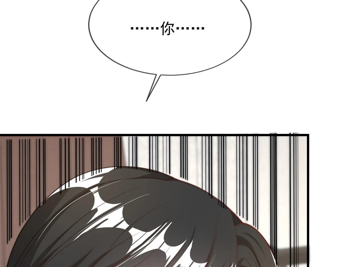 89 第35页