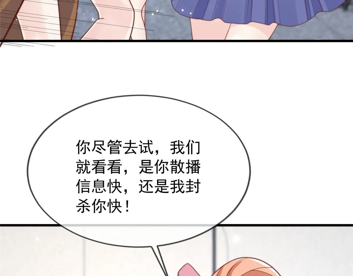 89 第42页