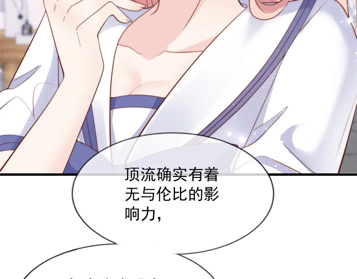 89 第45页