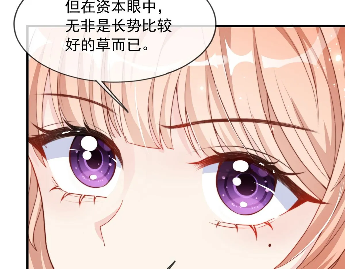 89 第46页