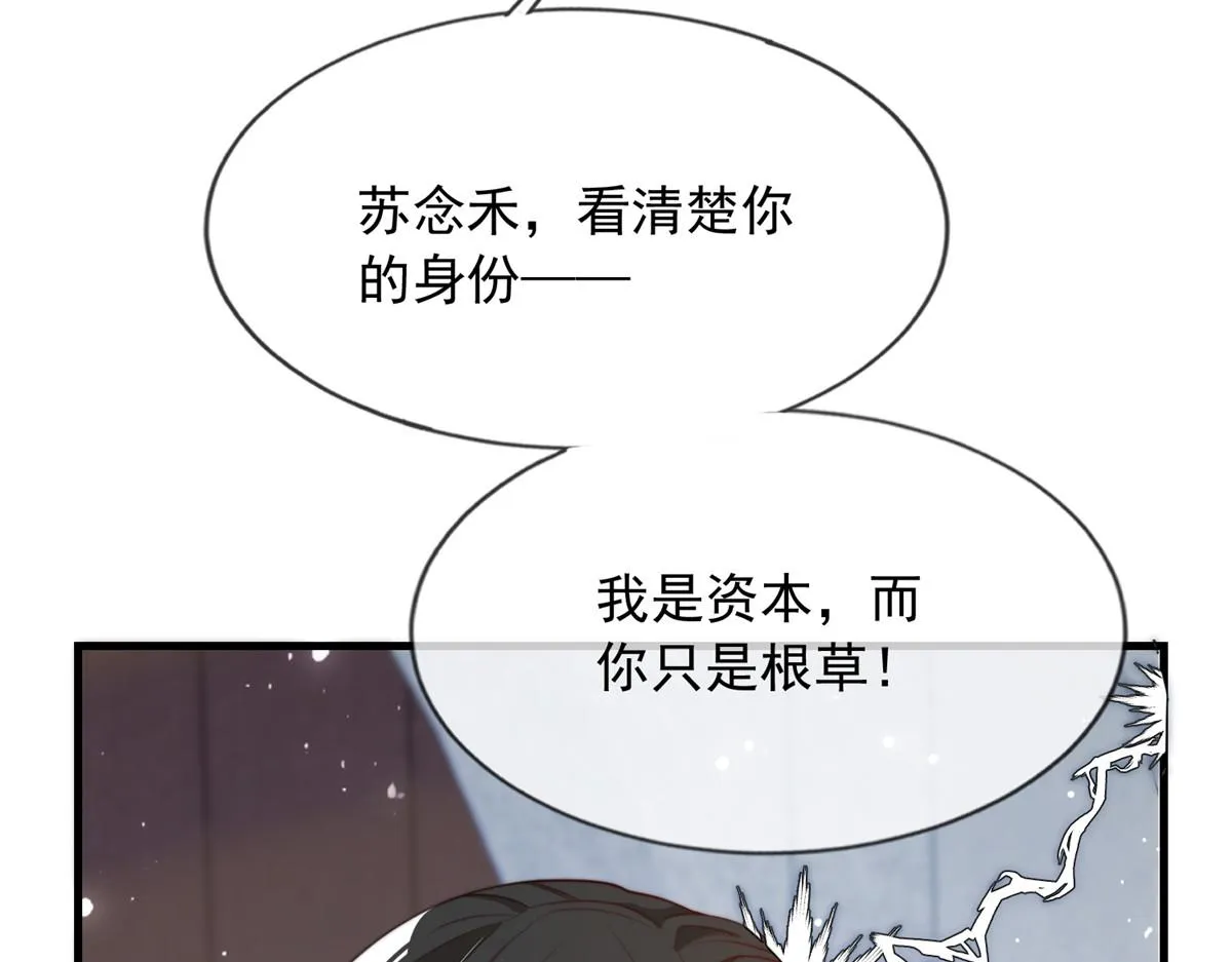 89 第48页