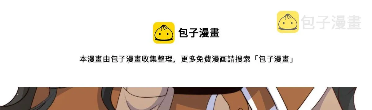 89 第50页