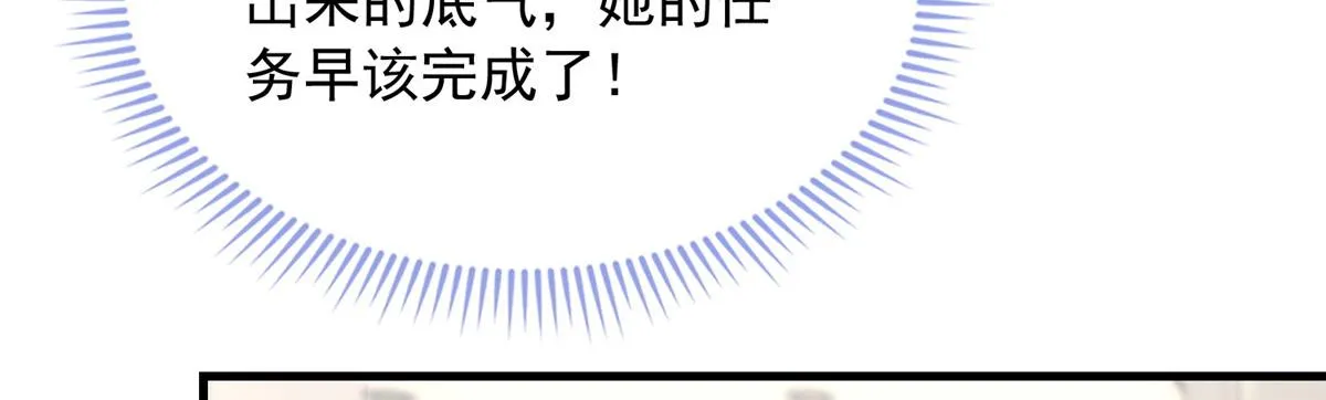 89 第59页