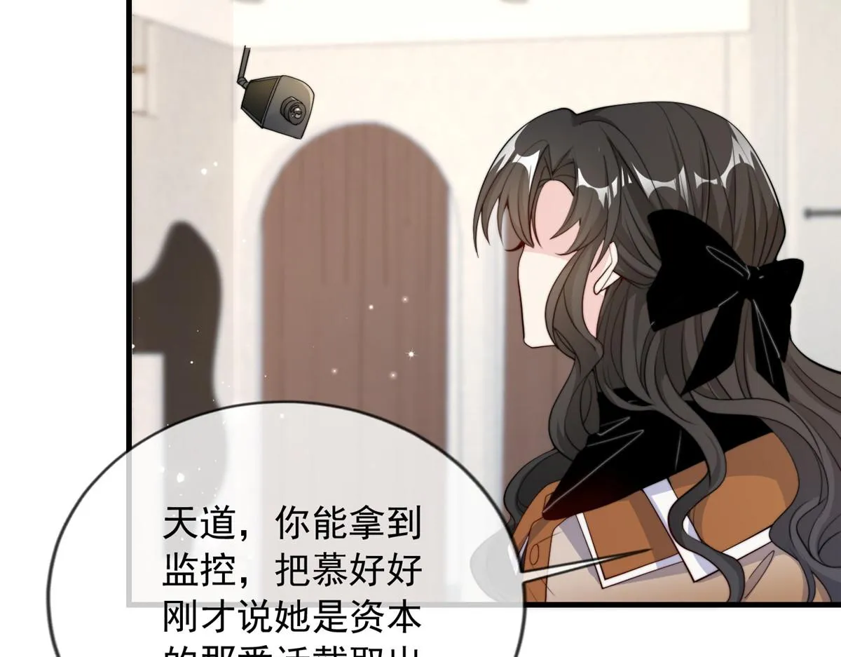 89 第60页