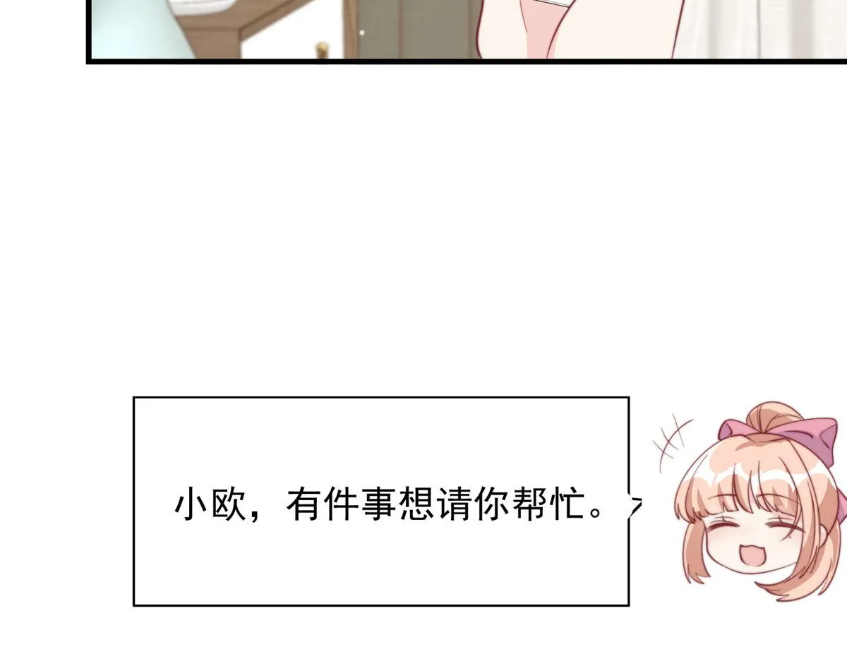 89 第100页