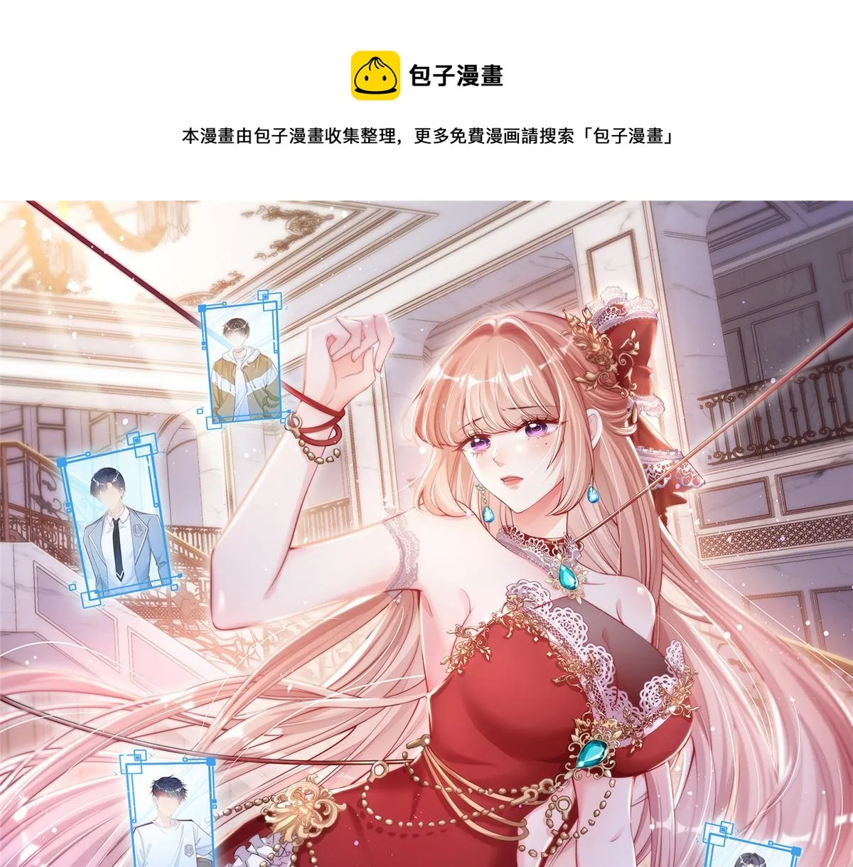 90 第1页