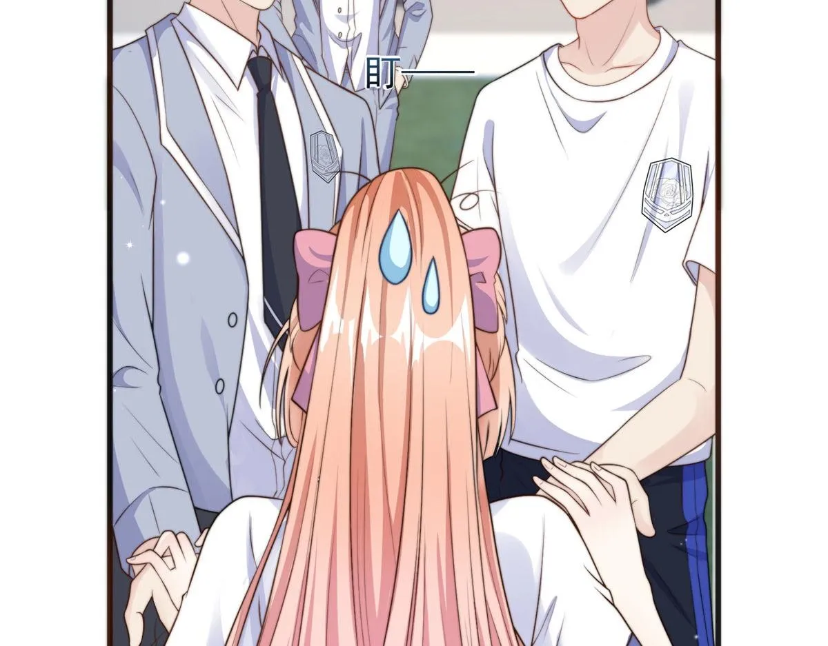 90 第5页