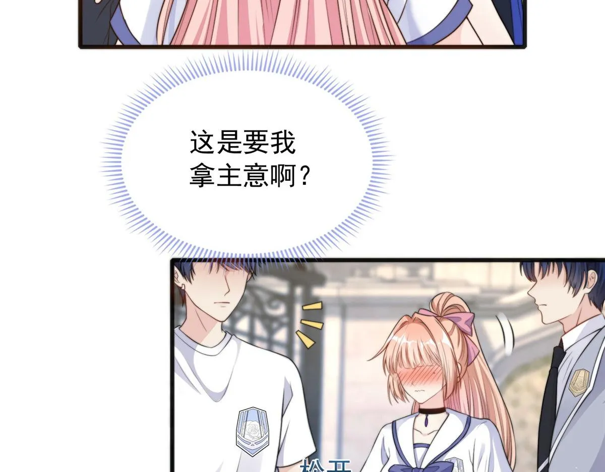 90 第6页