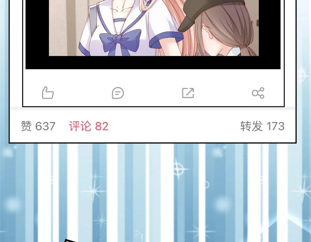 90 第22页