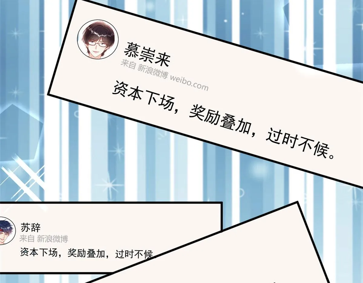 90 第23页