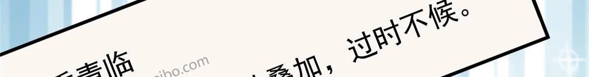 90 第24页