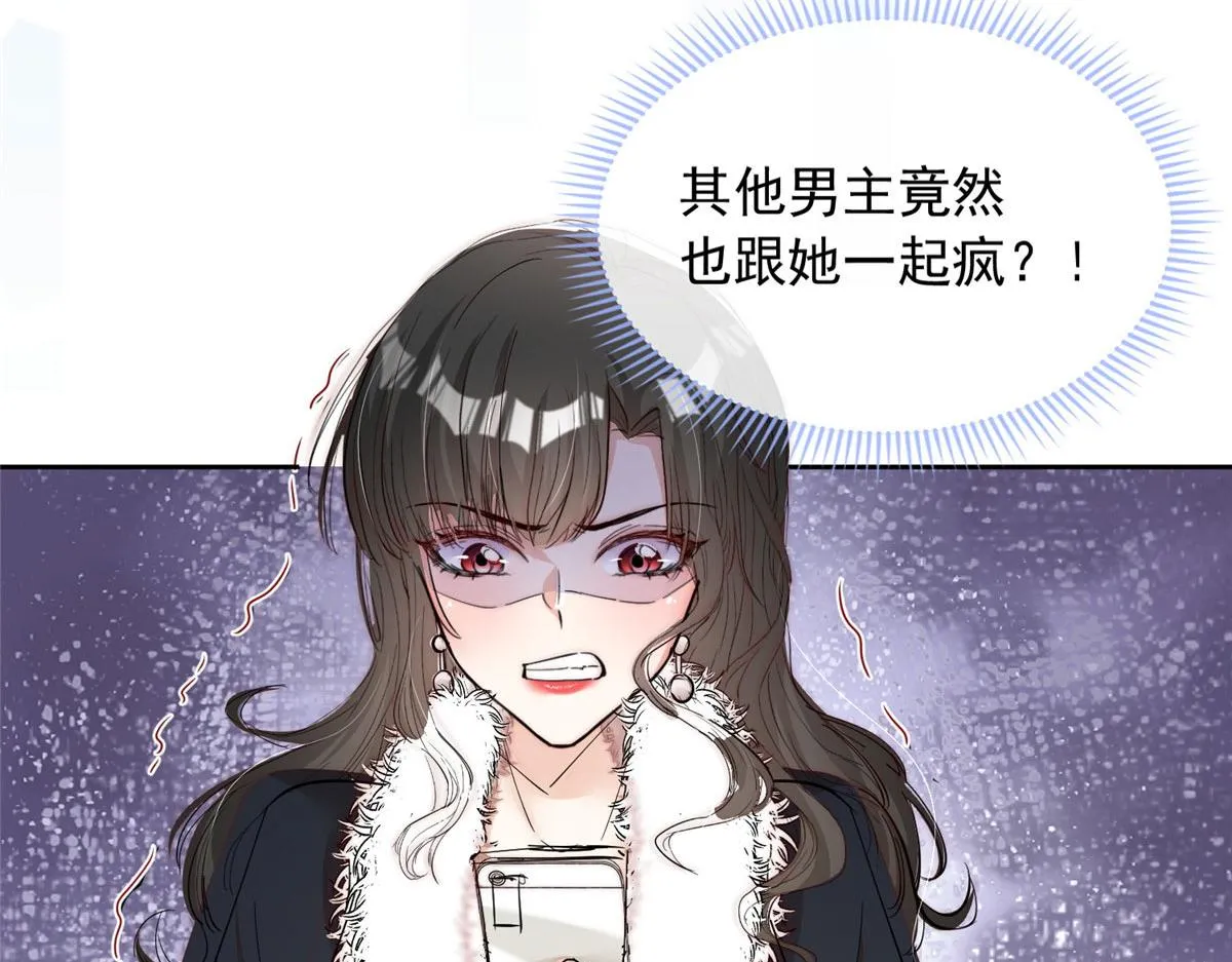 90 第26页