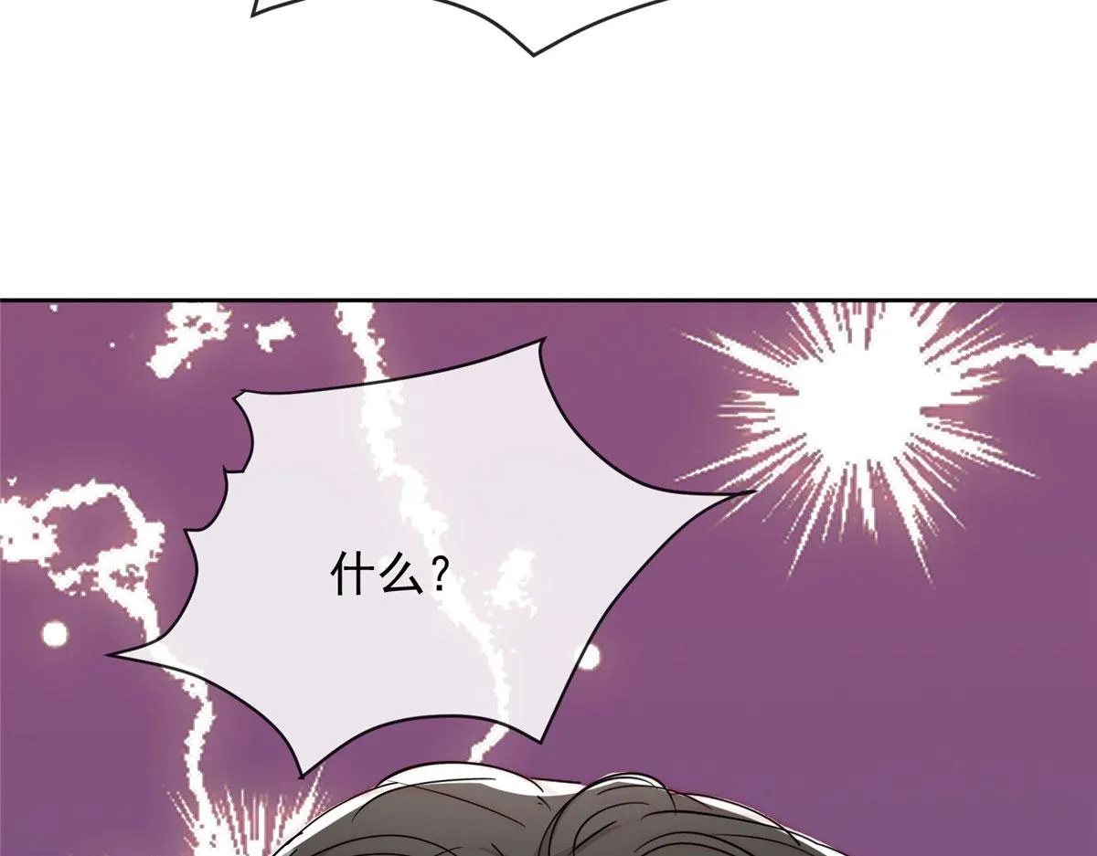90 第34页
