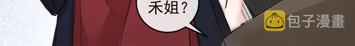 90 第42页