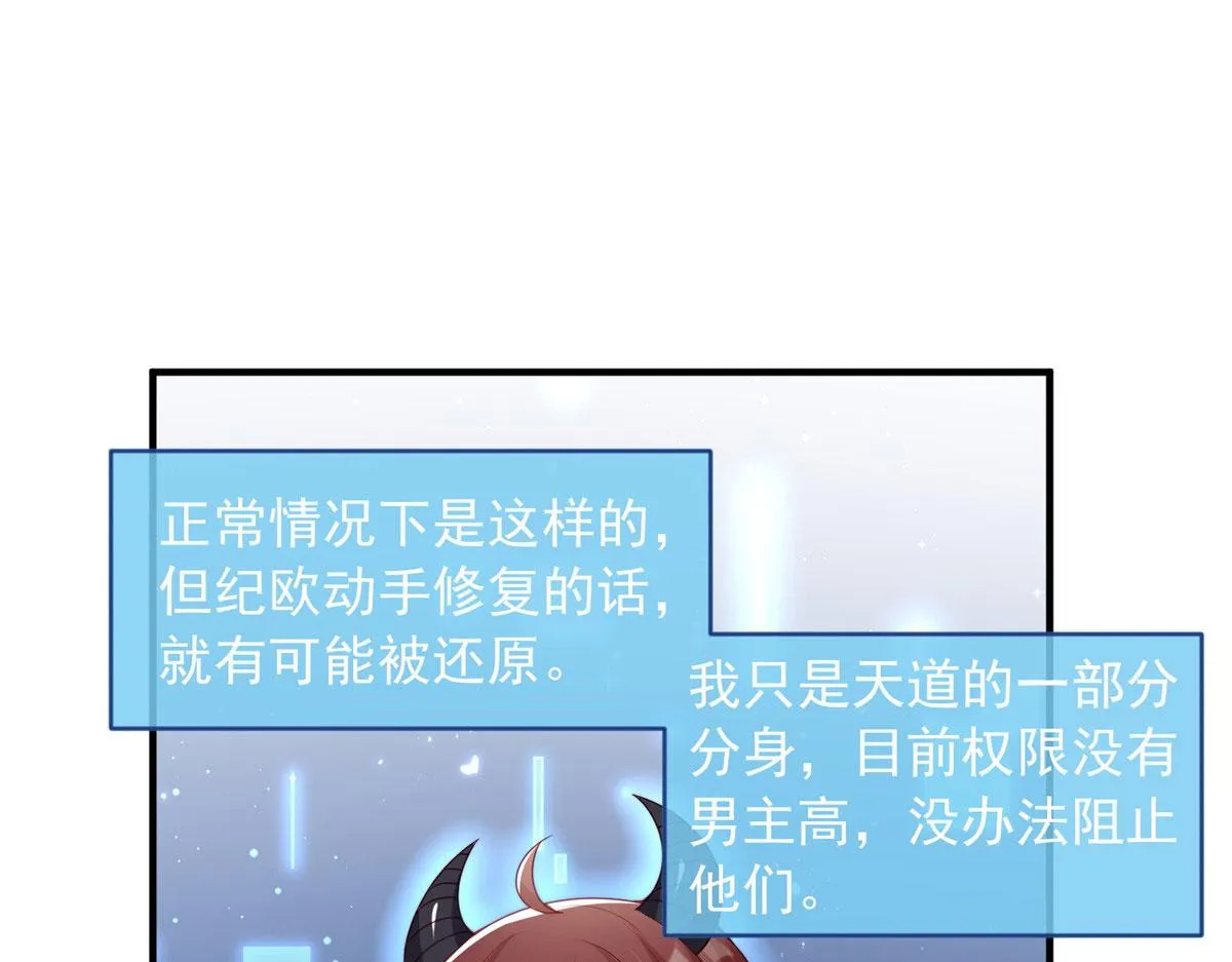 90 第43页