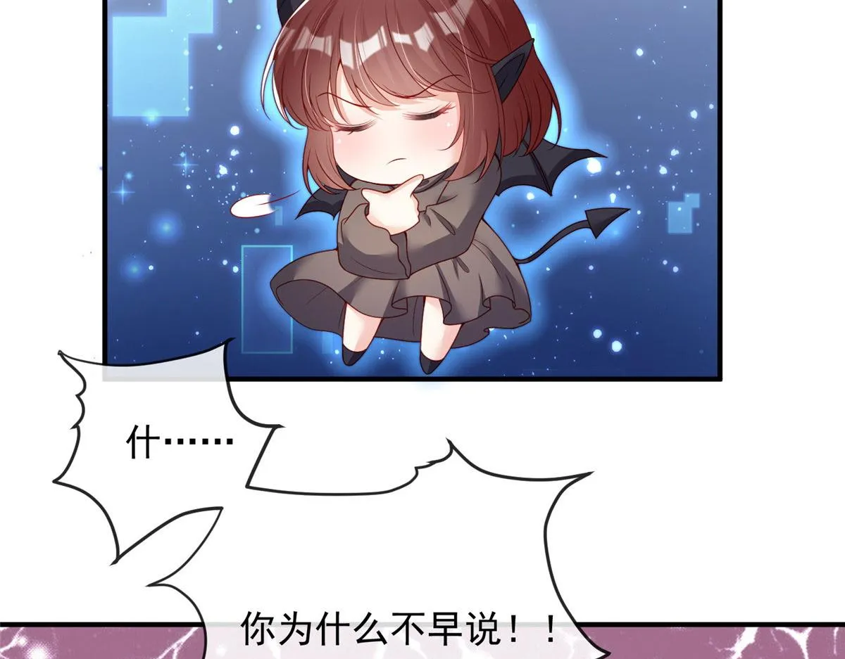 90 第44页