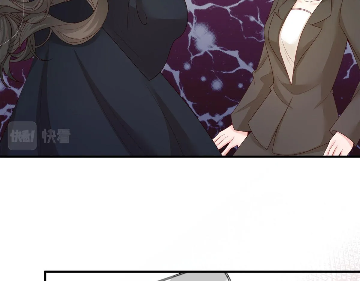 90 第47页