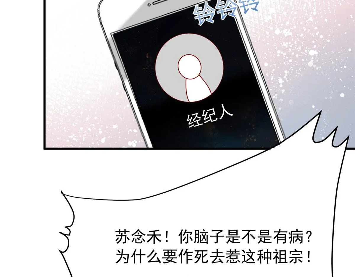 90 第49页